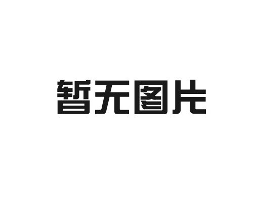 空運(yùn)公司的費(fèi)用是如何計(jì)算的？