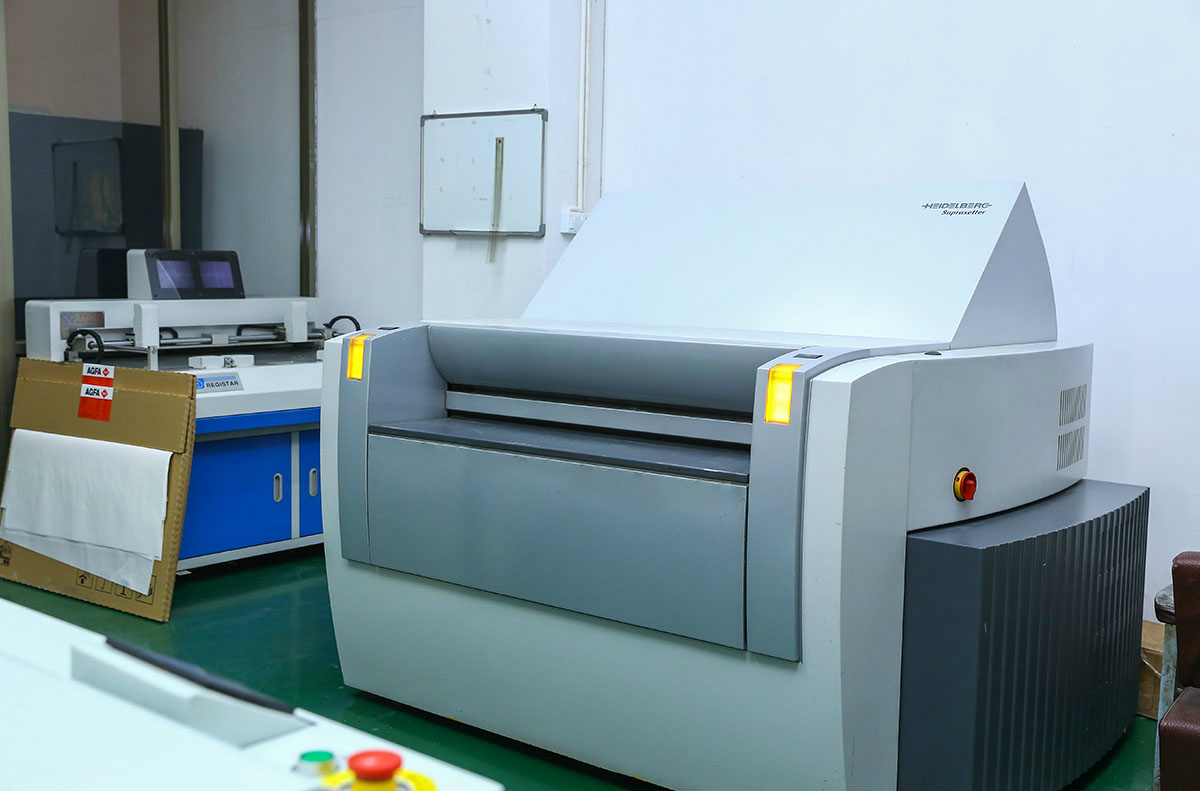 德國超霸105計(jì)算機(jī)直接制版機(jī) Heidelberger Supra Setter 105